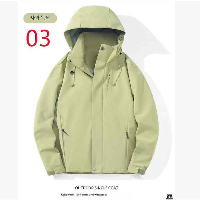 데상트 봄 야상 바람막이 야상 커플 바람막이