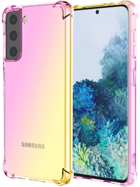 漸變雙色四角防摔手機殼 適用於 三星 S21/S21+/S21 Ultra