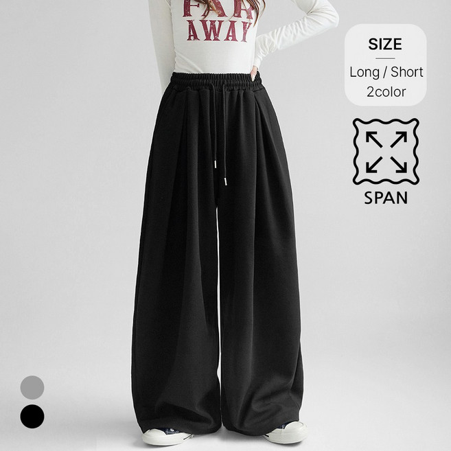 니어샵 여성 숏/롱 2단기장 빅사이즈 투웨이 핀턱 벌룬 와이드 트레이닝 팬츠