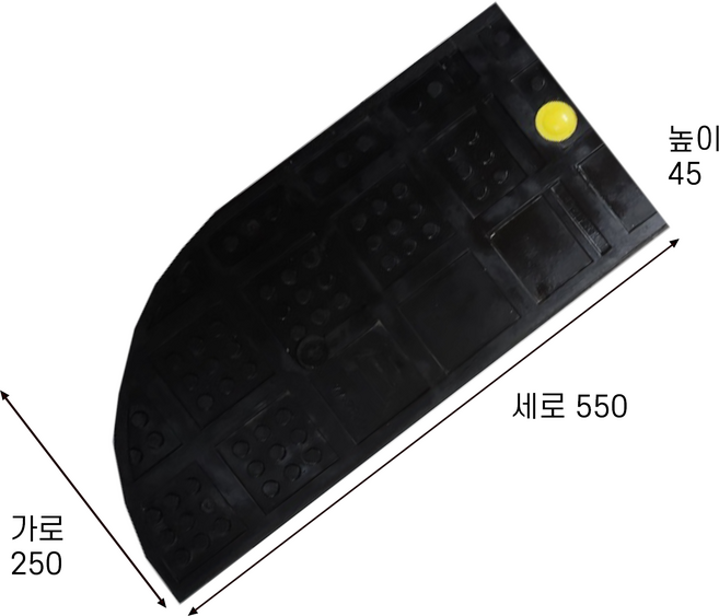 낮은 고무 과속방지턱 높이 45mm 하중 30톤 경사로 길이 총 1.1m 주차장 진입로 차량 바닥 긁힘 방지, 측면날개한쪽(검정,1세트)250x550x45mm*2ea, 1세트