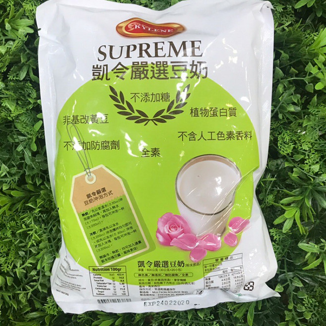 KYLENE 凱令嚴選豆奶 非基改 無添加糖 植物蛋白質, 1個, 600L
