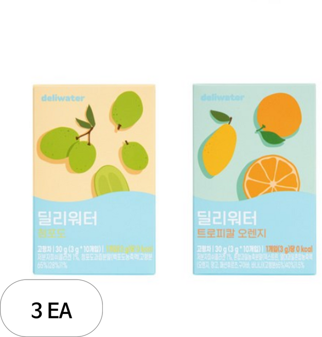 딜리워터 청포도 + 트로피칼 오렌지, 3세트, 10개입