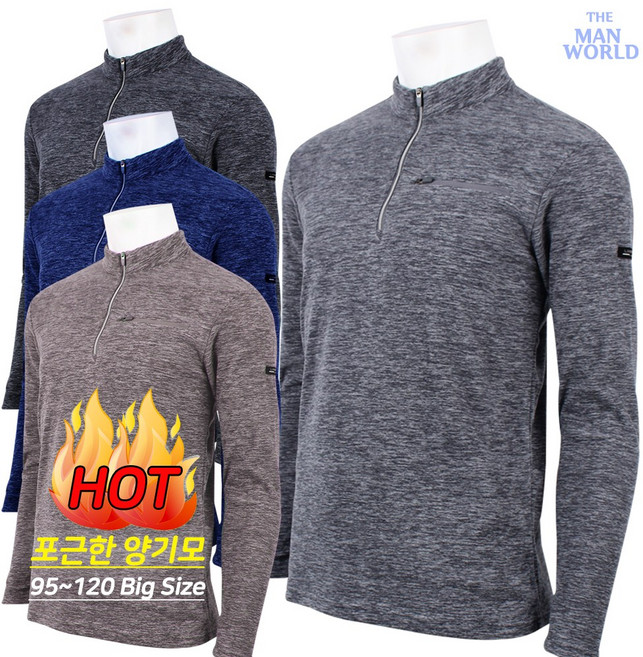 더맨월드 PRGN보카시양기모집업티 겨울 남자 긴팔티 등산티 기모티셔츠 작업복