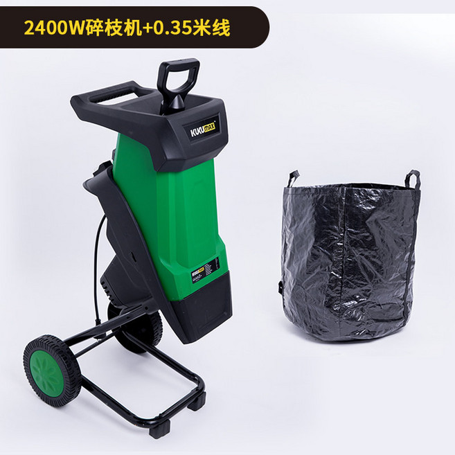 나무 파쇄기 분쇄기 나뭇가지 톱밥 잔가지 절단기 정원 목재, 가지치기 자체 0.35미터 라인, 1개