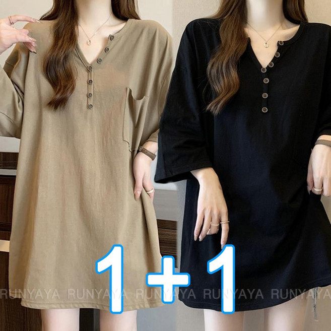 1+1 여자 루즈핏 반팔티 여름 미디 롱 티 박시티 캐주얼 상의 빅사이즈 오버핏 티셔츠 D99U