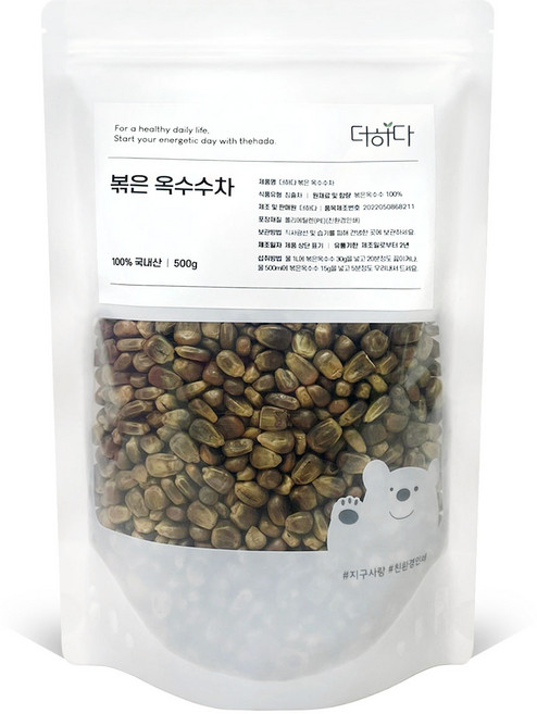 깨끗이 세척하고 증숙하여 볶아낸 더하다 볶은 옥수수차 국산 국내산 500g, 1개, 1개입