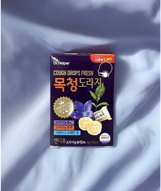 닥터헬퍼 목청 도라지 목캔디 목관리 8정, 40.5g, 10개