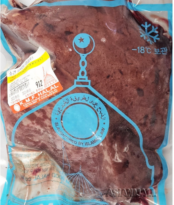 FROZEN LIVER 소간 냉동 900g K.M.F HALAL (국내산)