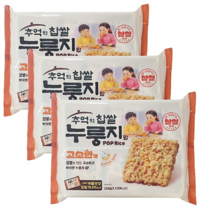 찹쌀 누룽지 고소한맛 288g 누룽지 과자, 3개