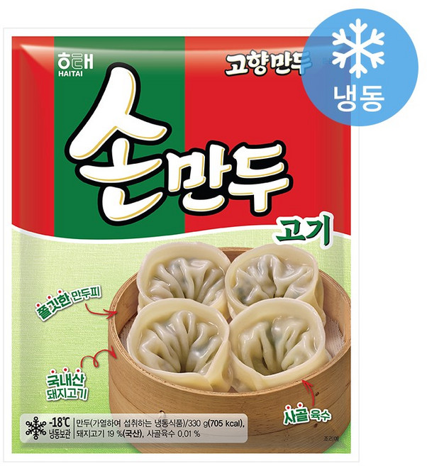 해태제과 고향만두 손만두 고기 330g, 10개