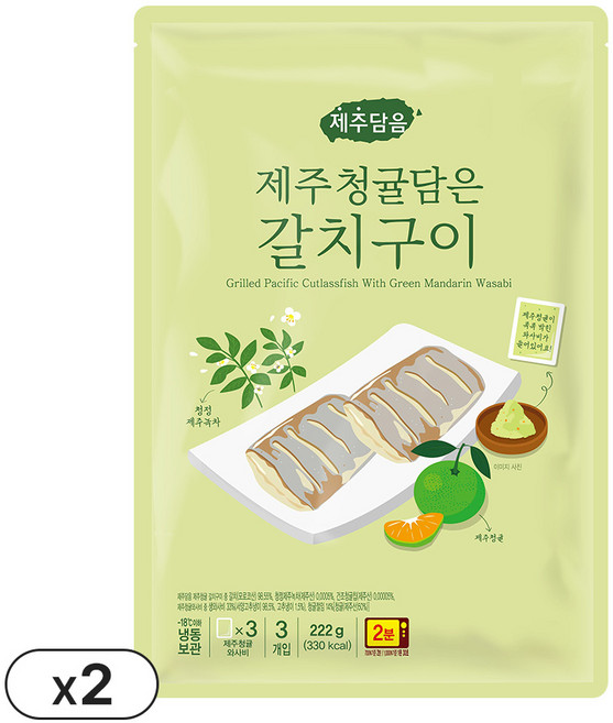 오뚜기 제주담음 제주청귤담은 갈치구이 222g 2개