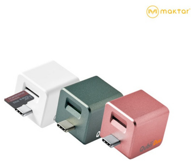 (Maktar) 리더기 큐비듀오 Qubii DUO USB-C Type-C