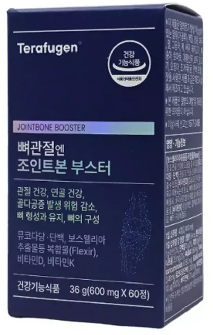 테라퓨젠 조인트본 부스터 관절 조인트본부스터 60정 x 2박스, 1개