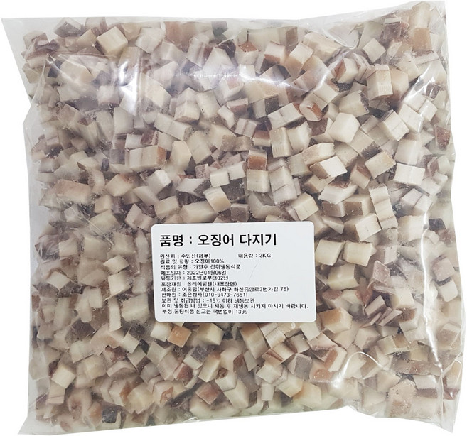 조은상사 오징어다지기2kg1봉 오징어다대기 해물전 볶음밥 깍둑 오징어, 1개