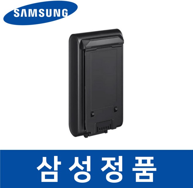 삼성 정품 VCA-SAPA95/WA 청소기 배터리 비스포크 제트 savb00242
