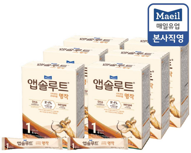 앱솔루트 시작부터 프리미엄 명작 스틱분유 1단계, 6개, 20개입