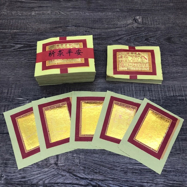 金紙 祭祀用品, 1個, 環保頂級金箔壽金1個