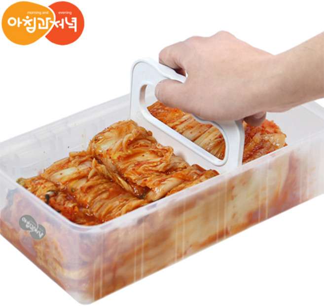 아침과저녁 1700ml 김치자르미 보관용기 김치 커터 1개