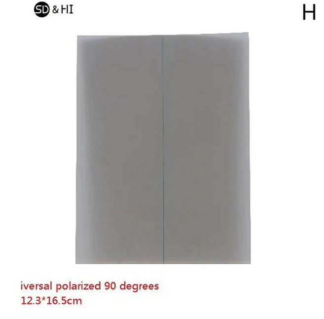 편광 수평 필름 시계 멀티미터 계산기 디스플레이 수리 도구, 1개