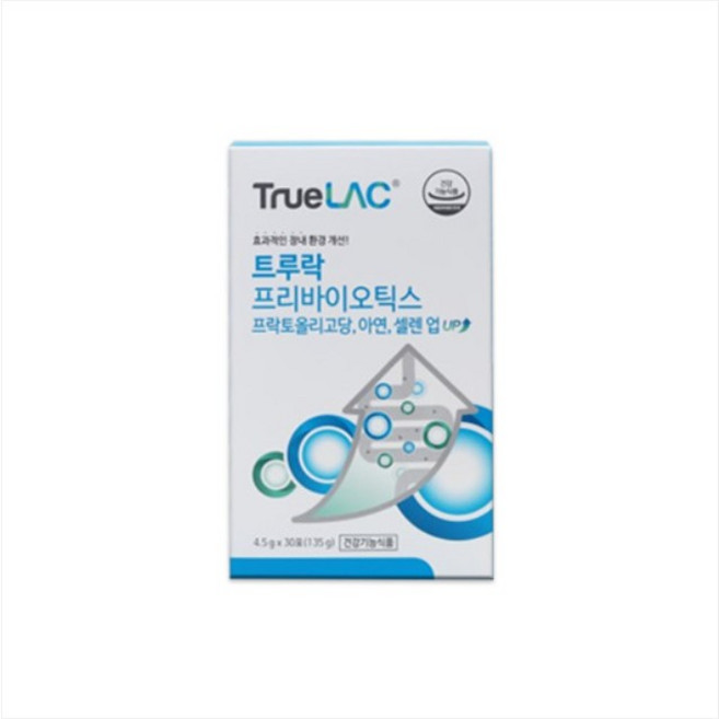 휴럼 트루락 프리바이오틱스 4.5g 30포 1개월치 유산균 명절 선물 세트, 135g, 1개