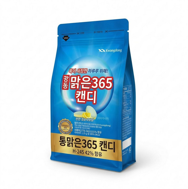 광동 맑은365 캔디 목이시원한 코막힘 입냄새캔디 25g 10개