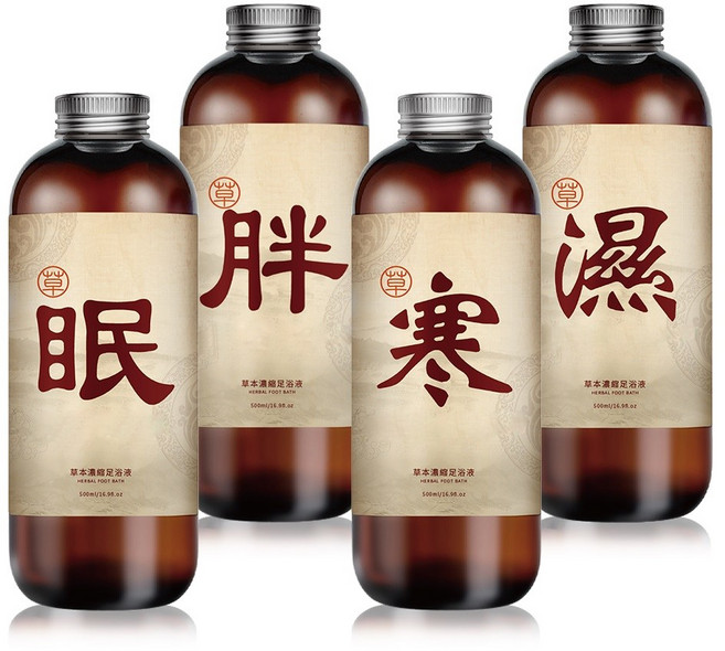 廣春堂 高濃縮草本足浴液 500ML 草本精華 舒緩疲勞 促進循環, 1件, 胖胖款, 1入