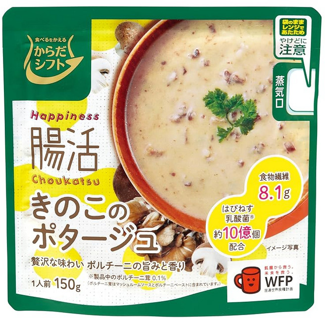 몸 시프트 Happiness 장활 버섯 포타주 150g × 5개