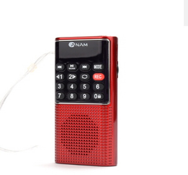 (아남) (라디오) 효도라디오 아남 ATX-12 (레드), 레드