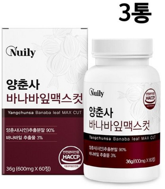 양춘사추출물 정 알약 양춘사 바나바잎 사인 맥스 효능 3통, 60정