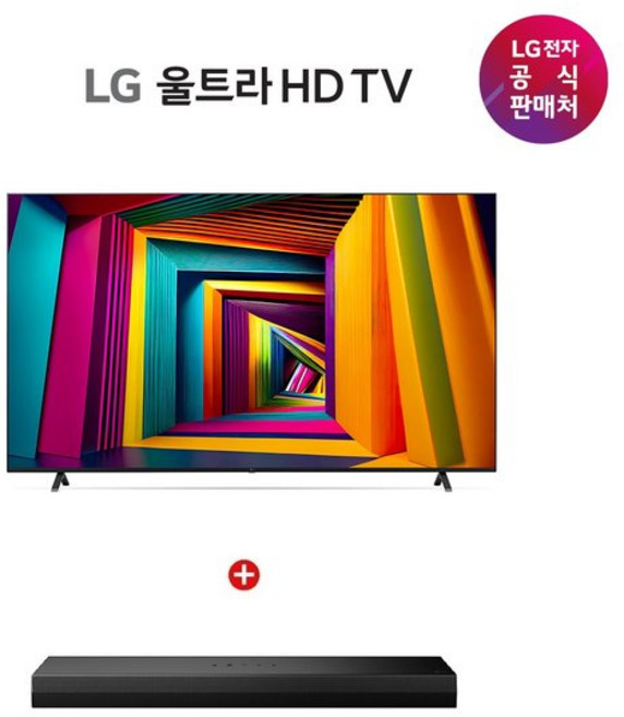 (신모델 4K화질) LG 울트라 HD TV 75형 75UT9300KNA + 사운드바, 방문설치, 벽걸이형, 189cm