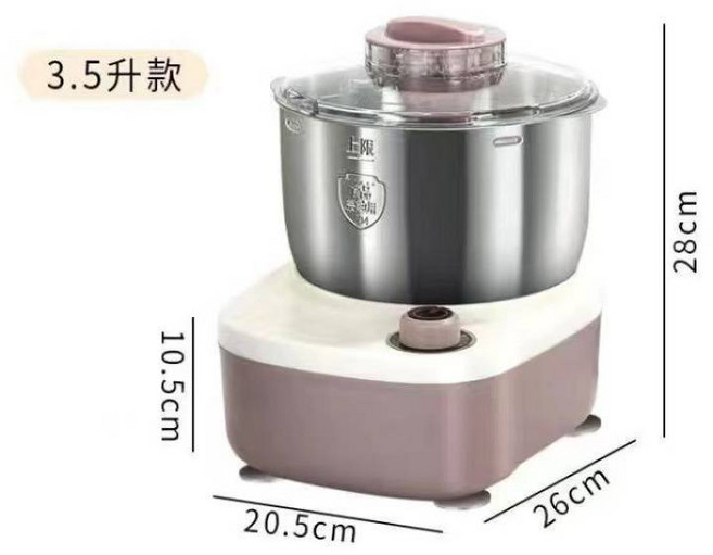 가정용 인절미기계 떡기계 모찌 기계 메이커 반죽기 제조기, A. 다크그레이 3.5L 노브