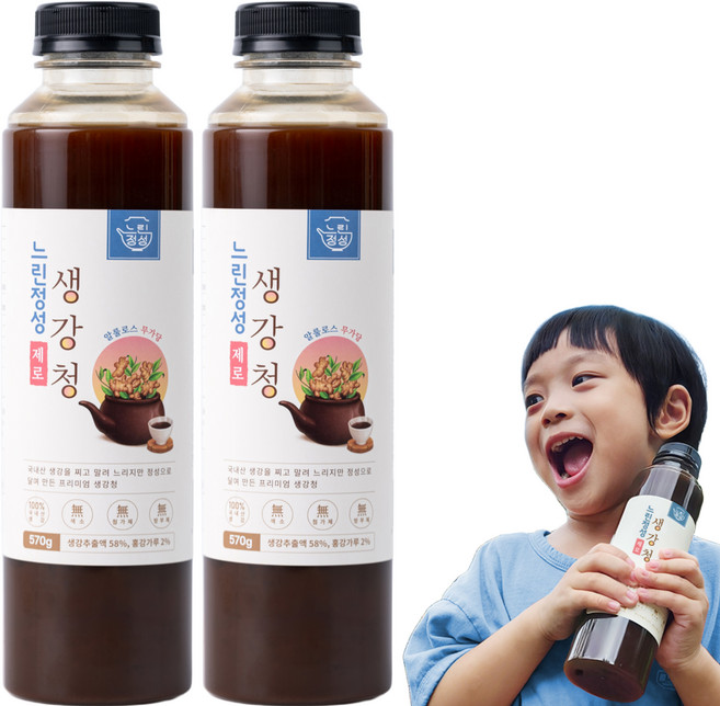 느린정성 무설탕 무가당 제로 생강청 생강차 생강진액 생강청원액 수제 국산 임산부, 1개, 2개입, 570g