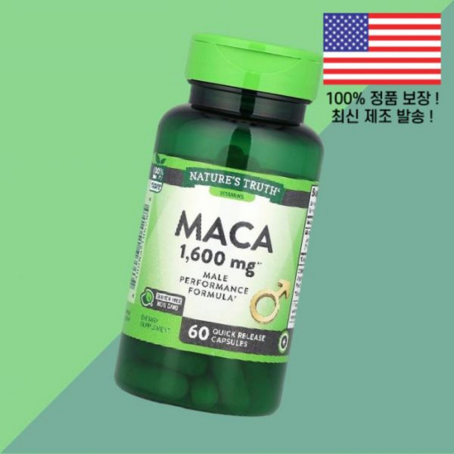 네이처스 트루스 마카 1600mg 퀵 릴리스캡슐 60정 Nature's Truth Maca 60 Quick Release Capsules, 1개