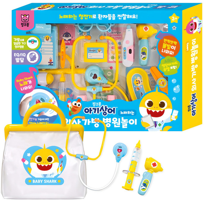 지나월드웍스 핑크퐁 아기상어 의사가방 병원놀이, 혼합색상, 1개