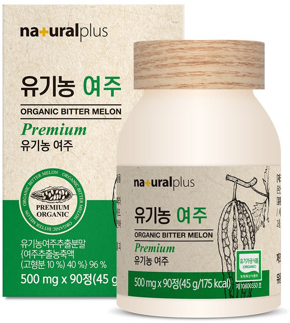 유기농여주 90정, 1박스