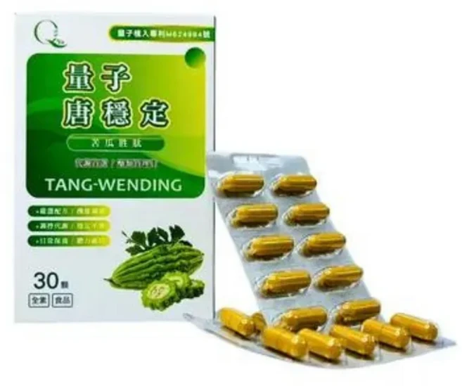QVA 量子唐穩定苦瓜胜肽, 1個, 30顆