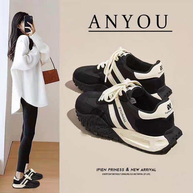 ANYOU 여성 캐주얼 운동화 부드럽고 키높이 스니커즈