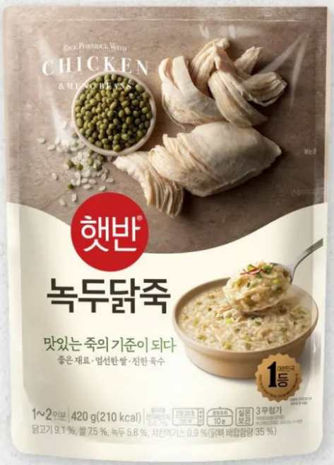 햇반 녹두닭죽, 420g, 10개