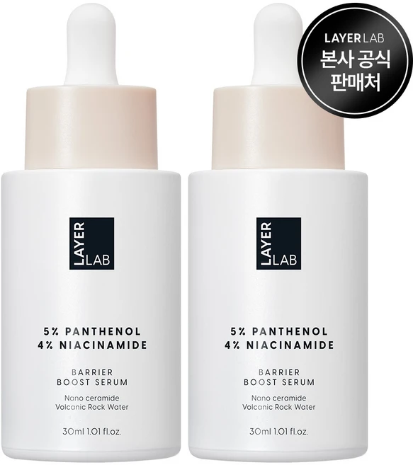 레이어랩 니오좀 판테놀 5% 세럼, 2개, 30ml - 쿠팡