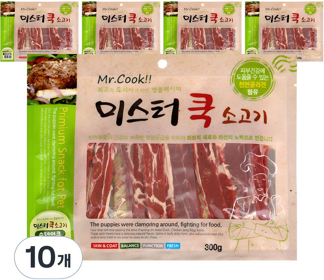 미스터쿡 강아지 스테이크 건조간식, 소고기, 300g, 10개