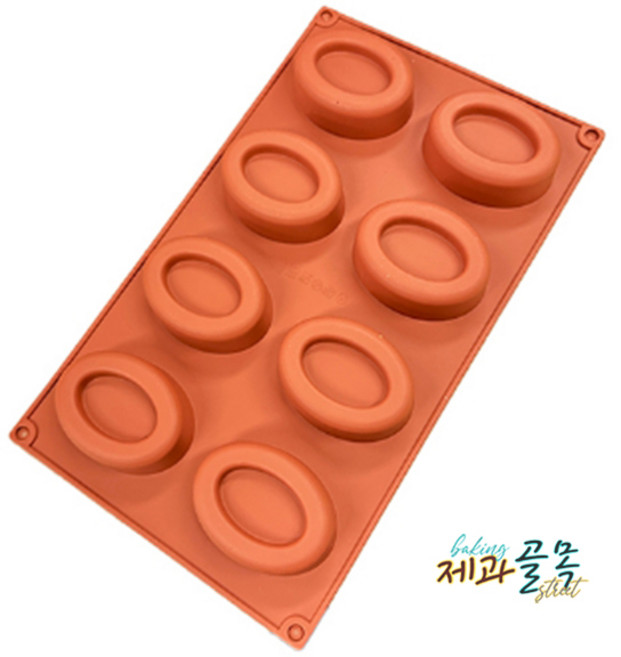 제과골목 홈 오발도넛 사바린 8구 실리콘몰드[얇은 테두리], 3개