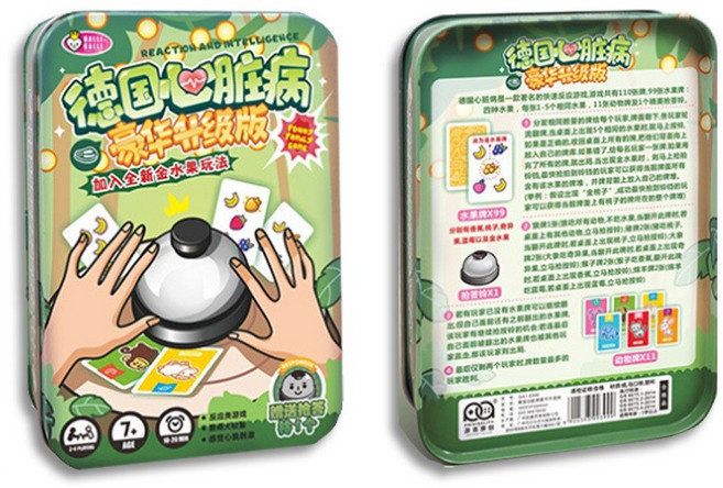 【WIDE VIEW】德國心臟病豪華升級版(搶答桌遊 卡牌遊戲 聚會遊戲 旅遊桌遊 刺激遊戲), 1個, 綠色