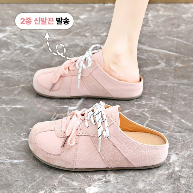 Modern Fashion 여성 발편한 뮬 운동화 사계절 슬리퍼 K109