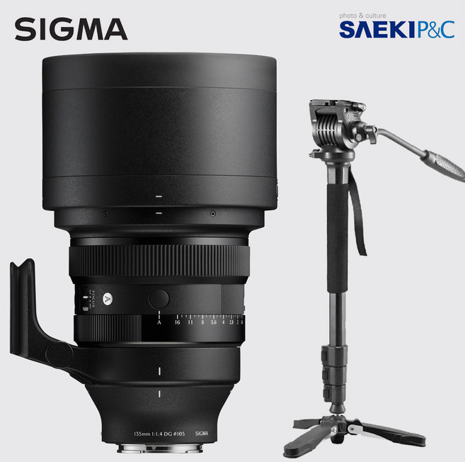 시그마 135mm F1.4 DG Art 소니 FE + 모노포드