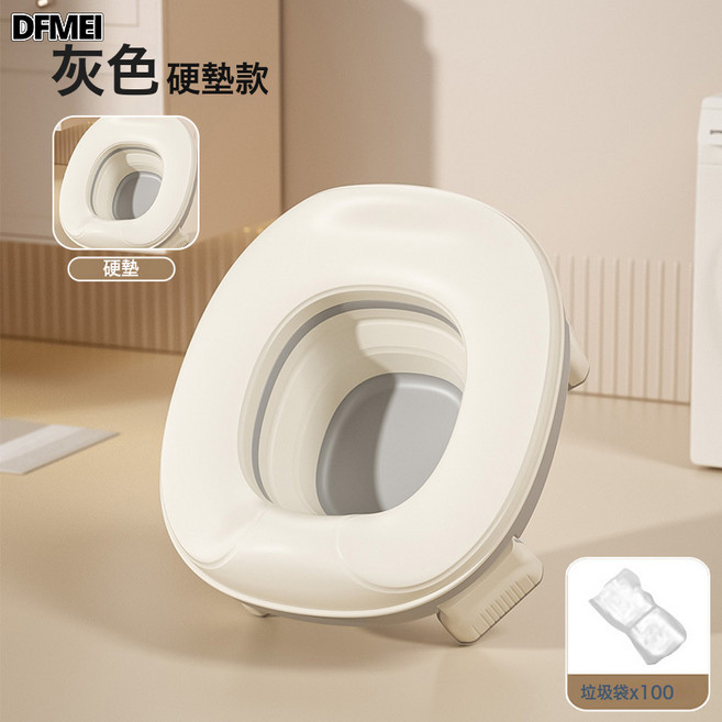 DFMEI 儿童折叠马桶便携式车载坐便器户外旅行尿盆男女宝宝外出小孩尿壶, 灰色+20个垃圾袋【硬垫易清洁】:如圖