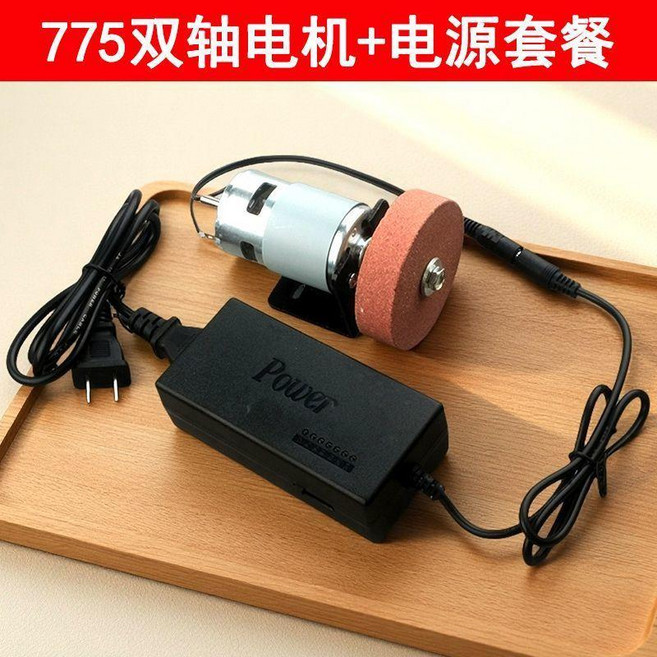 電機固定座 金屬電機固定座 775 755/750/775 7繫馬達支架電機座, 小型迷你775砂輪機/1套, 1套