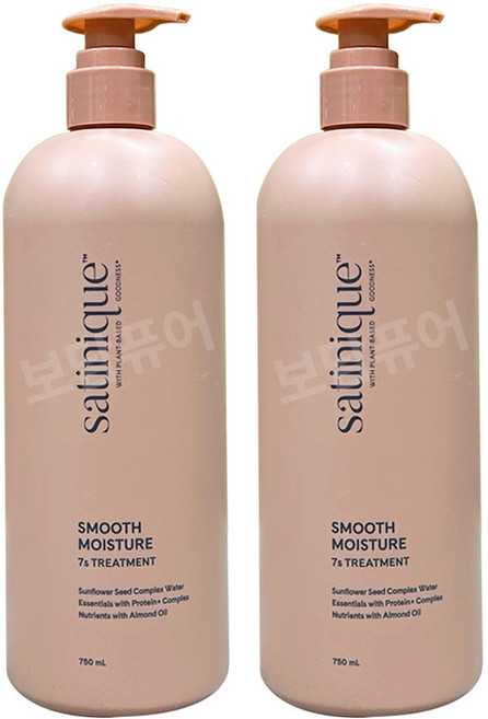 암웨이 새티니크 스무드 모이스처 7s 트리트먼트 +포켓물티슈 증정, 2개, 750ml