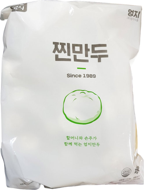 고기찐만두 엄지 28g x50입 1.4K 식자재 업소용 식당용 대용량, 1.4kg, 1개, 1개