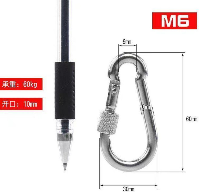 304不鏽鋼 M10 標準型安全扣 彈簧登山扣 180kg 承重, 1個, M6帶母型, 1 個 價