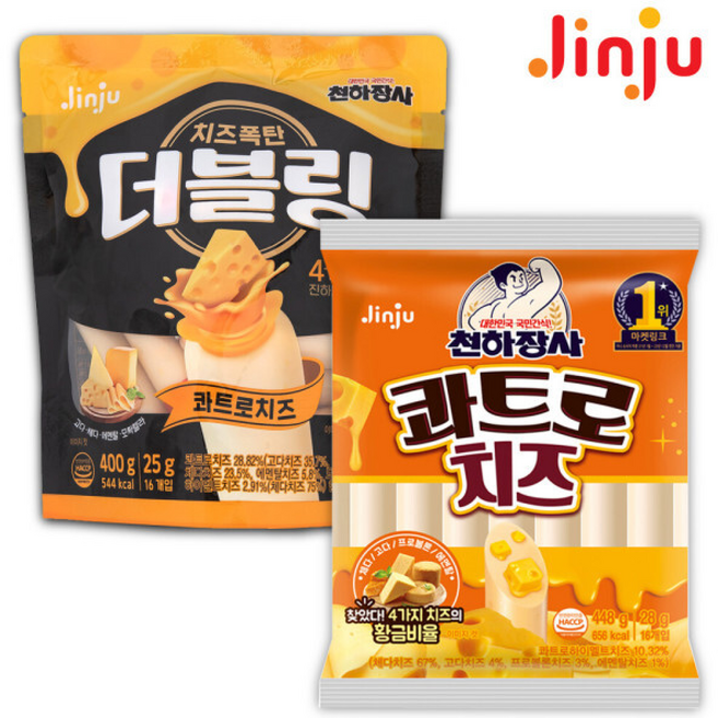 천하장사 소세지 (치즈 +더블링 콰트로치즈 ), 2개, 448g